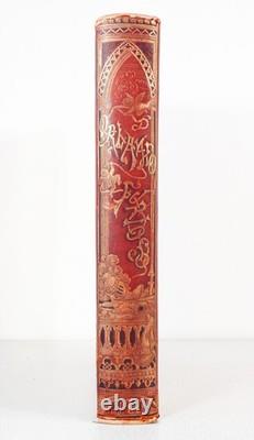 Livre Ancien Orlando Furioso Ludovico Ariosto Gustave Doré Treves 1881 Époque