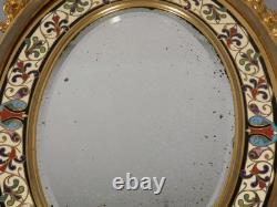 Maison A Giroux, miroir aux amours en bronze émaillé en champlevé, époque XIX èm