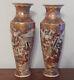 Paire De Grand Vases En Céramique Japonais Satsuma Epoque Meiji Xixème Signé