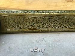 PLUMIER ENCRIER KADJAR EPOQUE XIXème EMPIRE OTTOMAN ISLAM TURKISH INKWELL