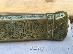 PLUMIER ENCRIER KADJAR EPOQUE XIXème EMPIRE OTTOMAN ISLAM TURKISH INKWELL