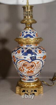 Paire De Lampes Imari En Porcelaine Et Bronze Doré, époque XIX ème