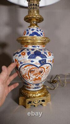 Paire De Lampes Imari En Porcelaine Et Bronze Doré, époque XIX ème