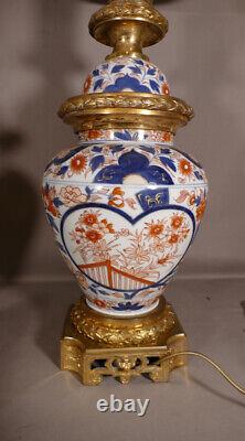 Paire De Lampes Imari En Porcelaine Et Bronze Doré, époque XIX ème