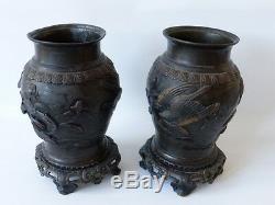 Paire De Vases Chinois Aux Phoenix, Bronze, époque XIX ème