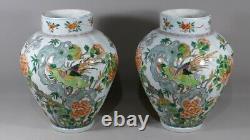Paire De Vases Famille Verte En Porcelaine De Chine, époque XIX ème Siècle