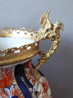 Paire De Vases Imari En Porcelaine Et Bronze, époque Napoléon III, XIX ème