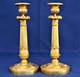 Paire Flambeaux Bougeoirs Bronze Doré Palmettes Fruits Epoque 1er Empire Xixème