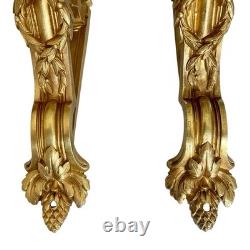 Paire Supports Tringle À Rideaux Bronze Style Louis XVI. Époque XIXème Siècle