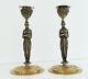 Paire De Bougeoirs Aux Cariatides Bronze Candlesticks Epoque Napoléon Iii Xixème