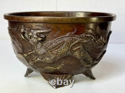 Paire de Coupes Bronze Asie XIXe Décor Haute Époque Qilin & Phénix JAPON XIXème