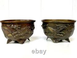 Paire de Coupes Bronze Asie XIXe Décor Haute Époque Qilin & Phénix JAPON XIXème