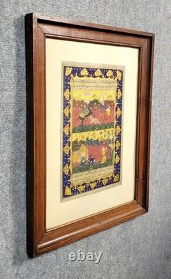 Peinture Indienne Moghole à l'aquarelle époque XIXeme siécle