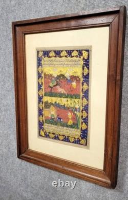 Peinture Indienne Moghole à l'aquarelle époque XIXeme siécle