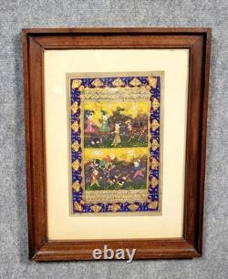 Peinture Indienne Moghole à l'aquarelle époque XIXeme siécle