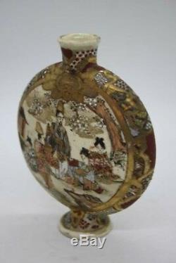 Petit vase, Japon Satsuma, époque XIXème