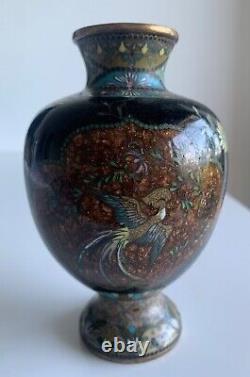 Petit vase chinois en cloisonné d époque de la fin du XIX ème