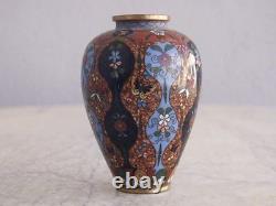 Petit vase en cloisonné époque XIXème