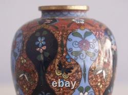 Petit vase en cloisonné époque XIXème