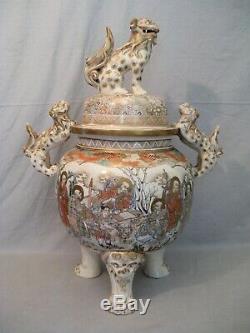 Pot couvert Satsuma Japon en faïence époque fin XIX ème siècle
