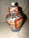 Pot Couvert En Porcelaine De Satsuma époque Fin Xix ème, Début Xx ème