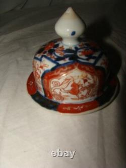 Pot couvert en porcelaine de Satsuma époque fin xix ème, début XX ème