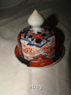 Pot couvert en porcelaine de Satsuma époque fin xix ème, début XX ème
