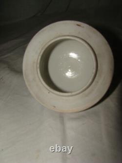 Pot couvert en porcelaine de Satsuma époque fin xix ème, début XX ème