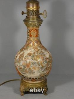 Satsuma et Gagneau Paris, lampe en porcelaine japonaise, époque XIX ème siècle