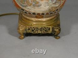 Satsuma et Gagneau Paris, lampe en porcelaine japonaise, époque XIX ème siècle