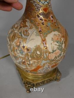 Satsuma et Gagneau Paris, lampe en porcelaine japonaise, époque XIX ème siècle