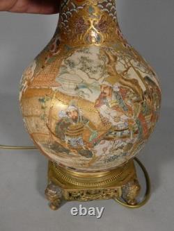 Satsuma et Gagneau Paris, lampe en porcelaine japonaise, époque XIX ème siècle