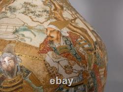 Satsuma et Gagneau Paris, lampe en porcelaine japonaise, époque XIX ème siècle