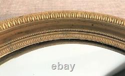 Surtout de table rond en bronze doré époque Restauration XIXème siècle
