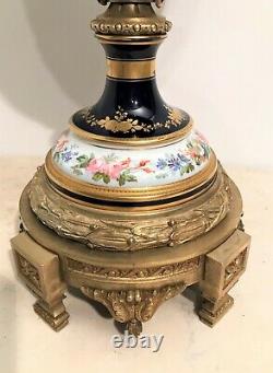 Très grand vase en porcelaine de Sèvres et bronze doré époque XIXème siècle