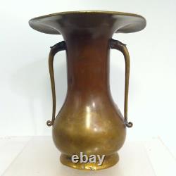 VASE BALUSTRE EN BRONZE JAPONAIS DECOR HERON TORTUE EPOQUE MEIJI FIN XIXème