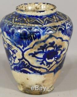 Vase En Céramique Moyen Orient, Perse, époque Fin XVIII ème Début XIX ème
