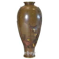 Vase Japonais en bronze Meiji époque XIXème