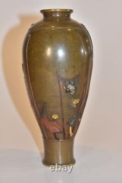 Vase Japonais en bronze Meiji époque XIXème