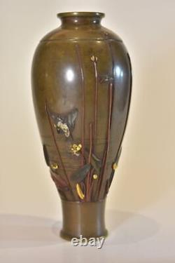 Vase Japonais en bronze Meiji époque XIXème