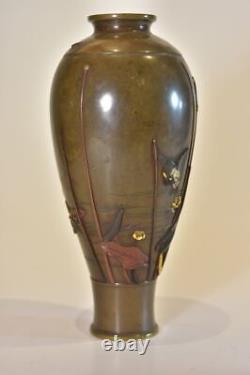 Vase Japonais en bronze Meiji époque XIXème