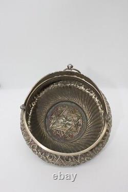 Vase argent juif époque XIXème