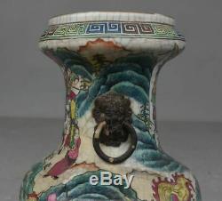 Vase chinois en Canton aux cavalcades époque XIXème