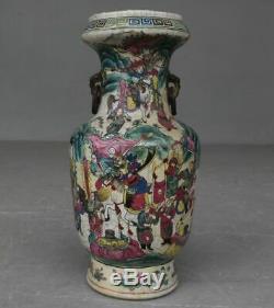 Vase chinois en Canton aux cavalcades époque XIXème