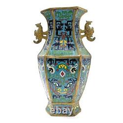 Vase en cloisonné époque fin XIXème