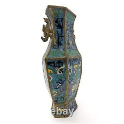 Vase en cloisonné époque fin XIXème