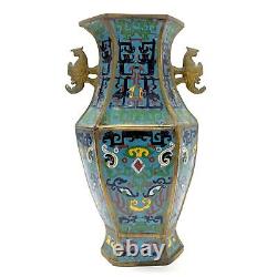 Vase en cloisonné époque fin XIXème