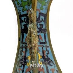 Vase en cloisonné époque fin XIXème